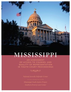 Mississippi Assessment Cover Page